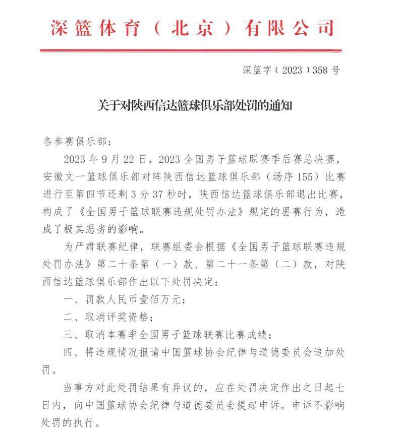 而对于王成思的表现，导演徐林直言“选对了人”，总制片人梁伟表示“他永远会给你一些惊喜”